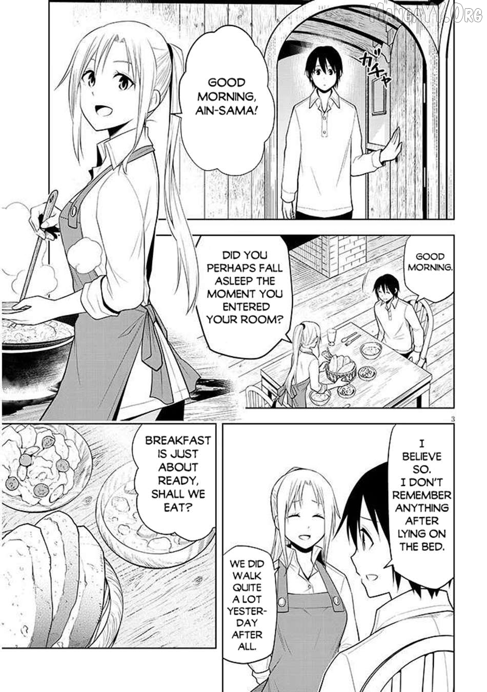 Maseki Gurume Mamono No Chikara O Tabeta Ore Wa Saikyou! Chapter 68.1 - page 4
