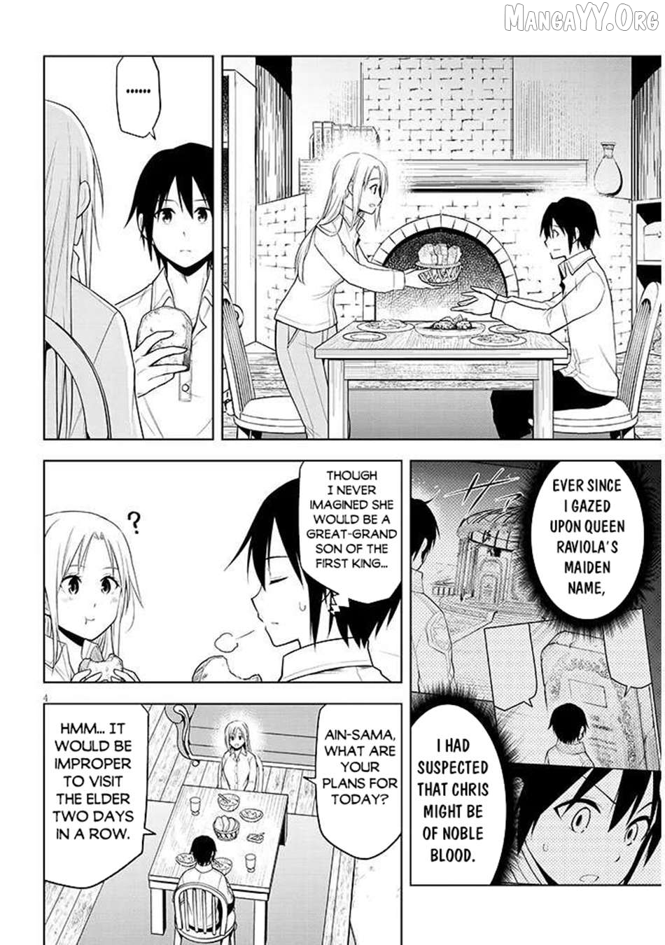 Maseki Gurume Mamono No Chikara O Tabeta Ore Wa Saikyou! Chapter 68.1 - page 5
