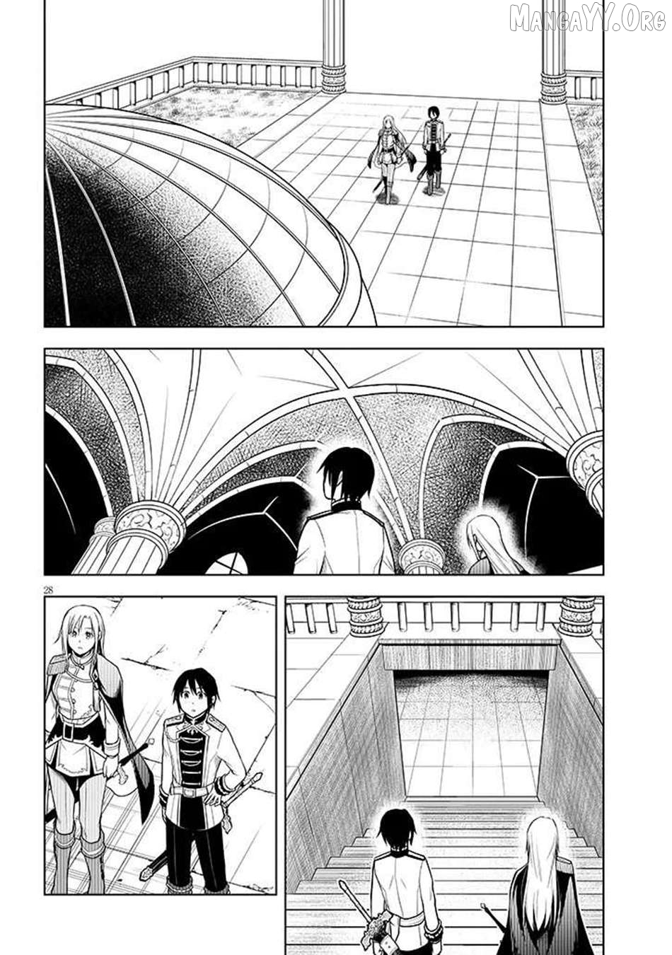 Maseki Gurume Mamono No Chikara O Tabeta Ore Wa Saikyou! Chapter 68.2 - page 10