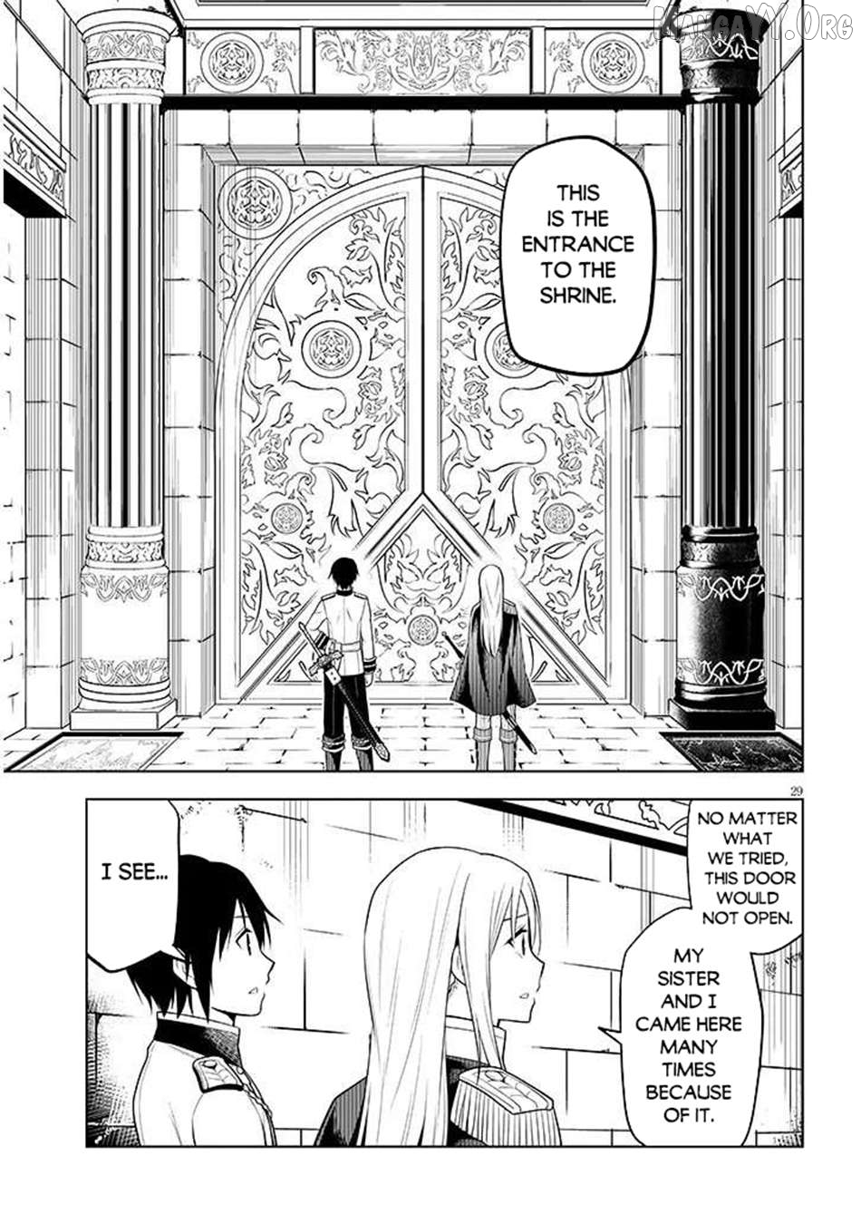 Maseki Gurume Mamono No Chikara O Tabeta Ore Wa Saikyou! Chapter 68.2 - page 11