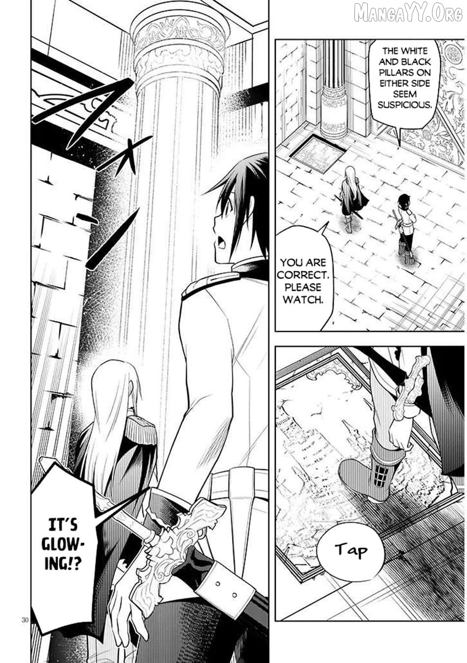 Maseki Gurume Mamono No Chikara O Tabeta Ore Wa Saikyou! Chapter 68.2 - page 12