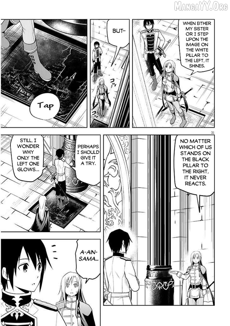 Maseki Gurume Mamono No Chikara O Tabeta Ore Wa Saikyou! Chapter 68.2 - page 13