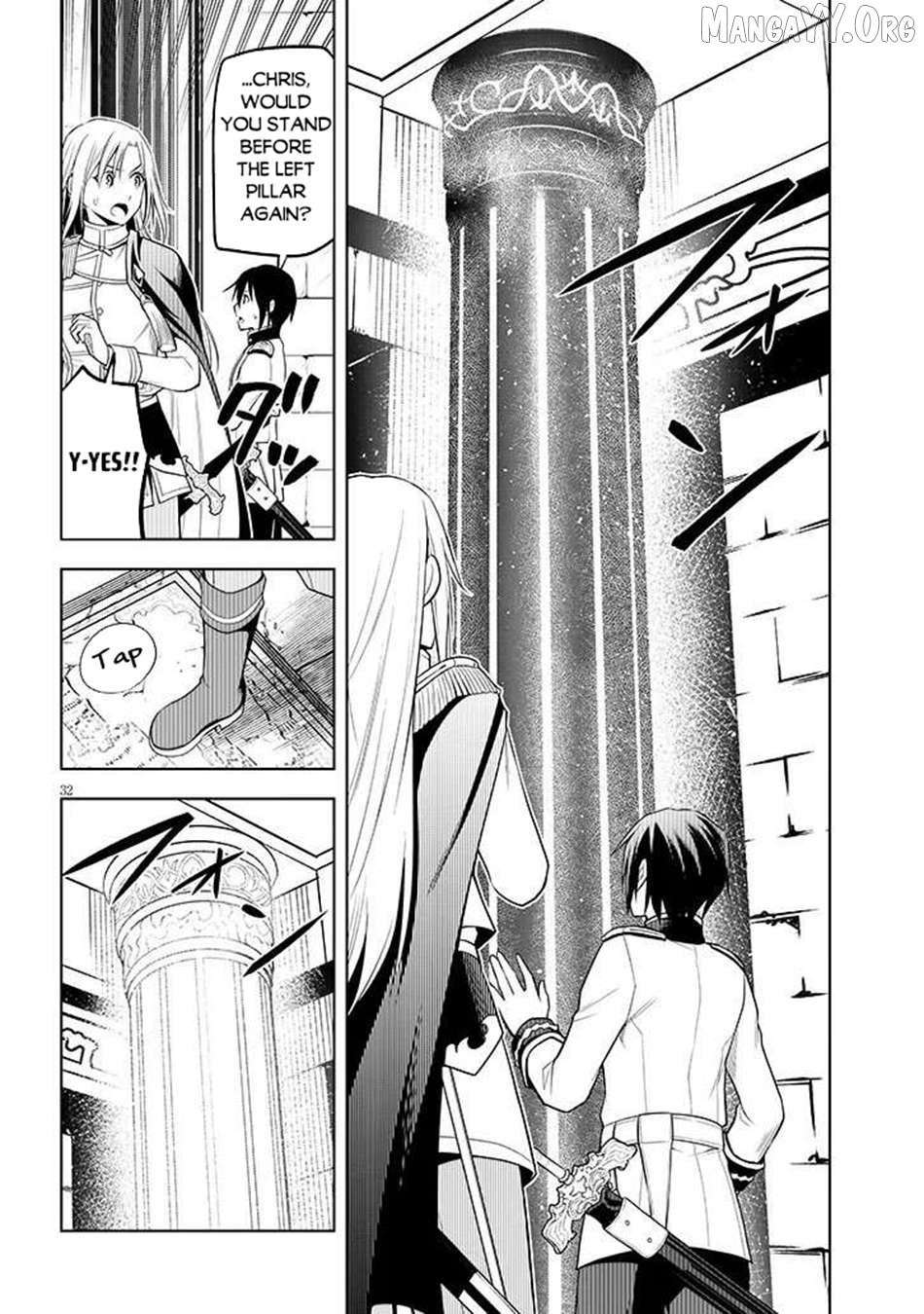 Maseki Gurume Mamono No Chikara O Tabeta Ore Wa Saikyou! Chapter 68.2 - page 14