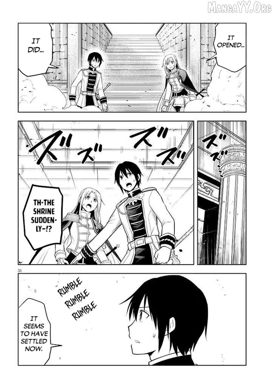 Maseki Gurume Mamono No Chikara O Tabeta Ore Wa Saikyou! Chapter 68.2 - page 16