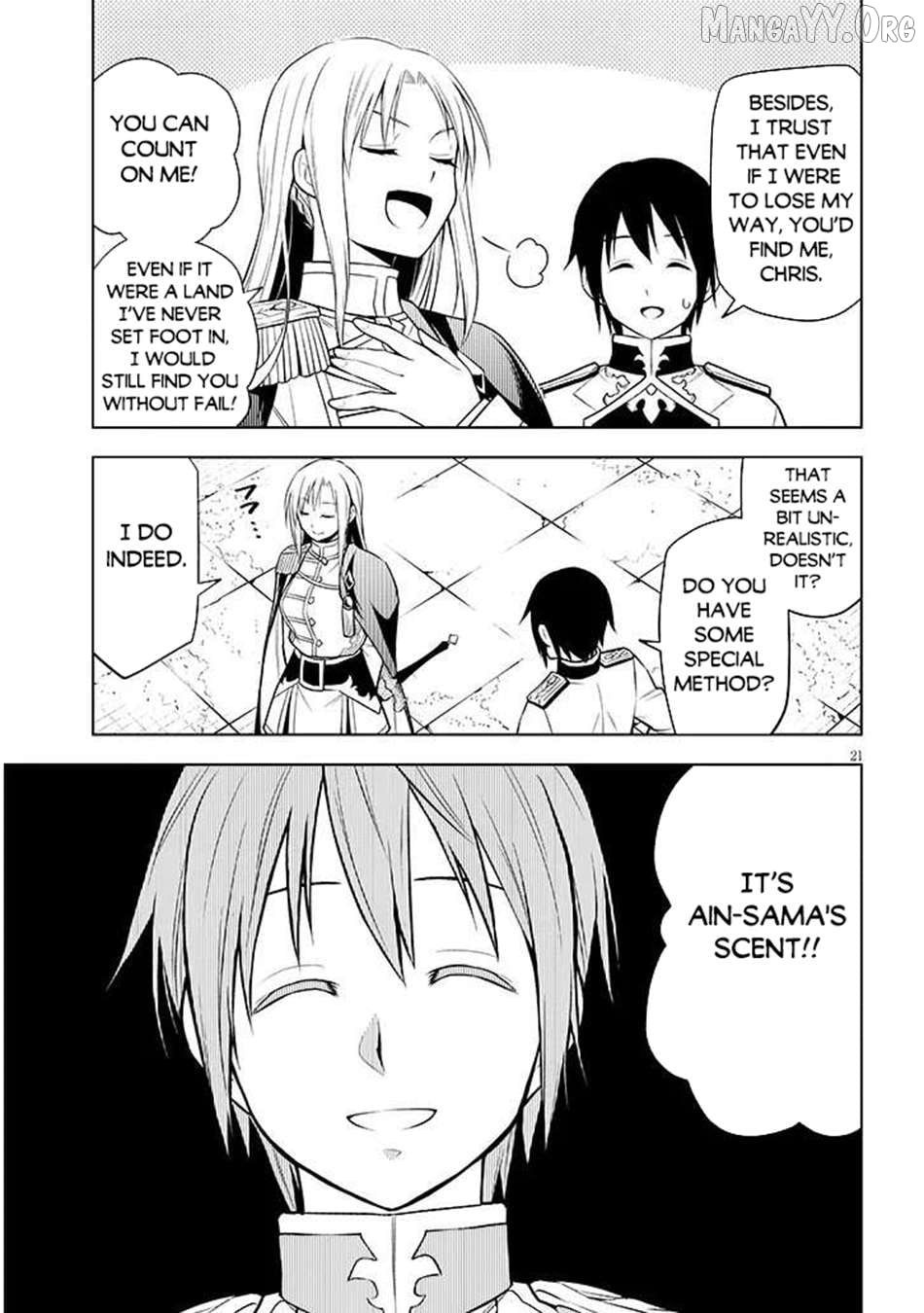 Maseki Gurume Mamono No Chikara O Tabeta Ore Wa Saikyou! Chapter 68.2 - page 3