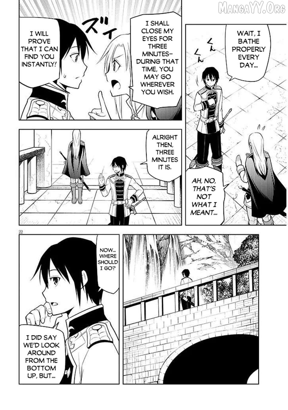Maseki Gurume Mamono No Chikara O Tabeta Ore Wa Saikyou! Chapter 68.2 - page 4