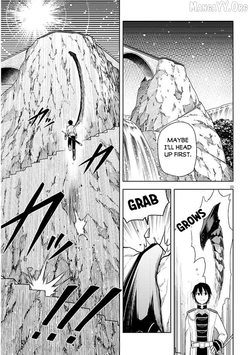 Maseki Gurume Mamono No Chikara O Tabeta Ore Wa Saikyou! Chapter 68.2 - page 5