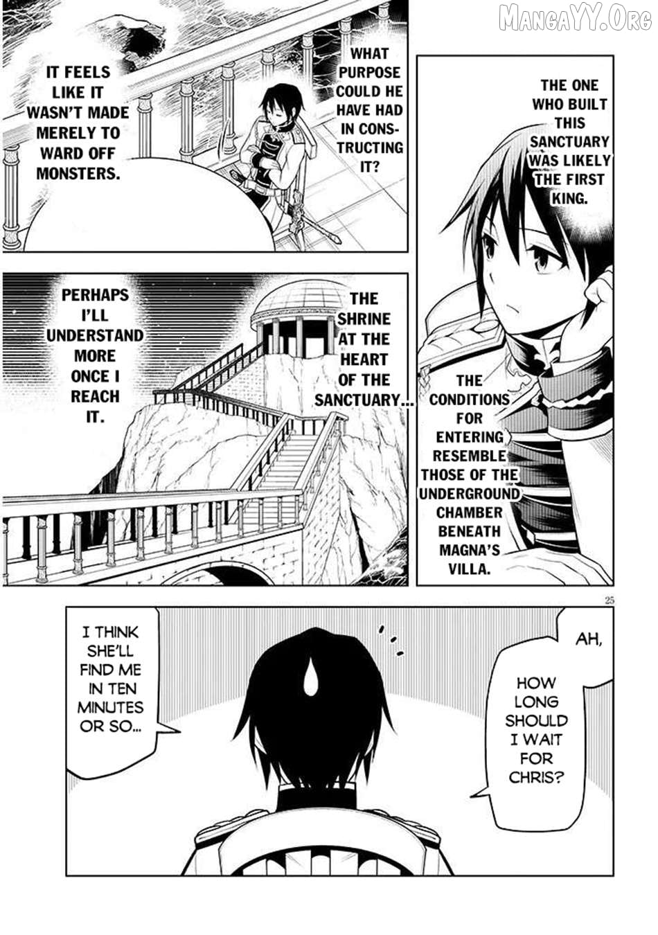 Maseki Gurume Mamono No Chikara O Tabeta Ore Wa Saikyou! Chapter 68.2 - page 7