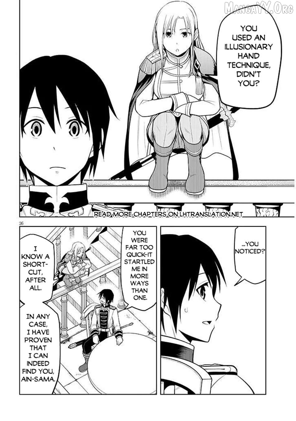 Maseki Gurume Mamono No Chikara O Tabeta Ore Wa Saikyou! Chapter 68.2 - page 8
