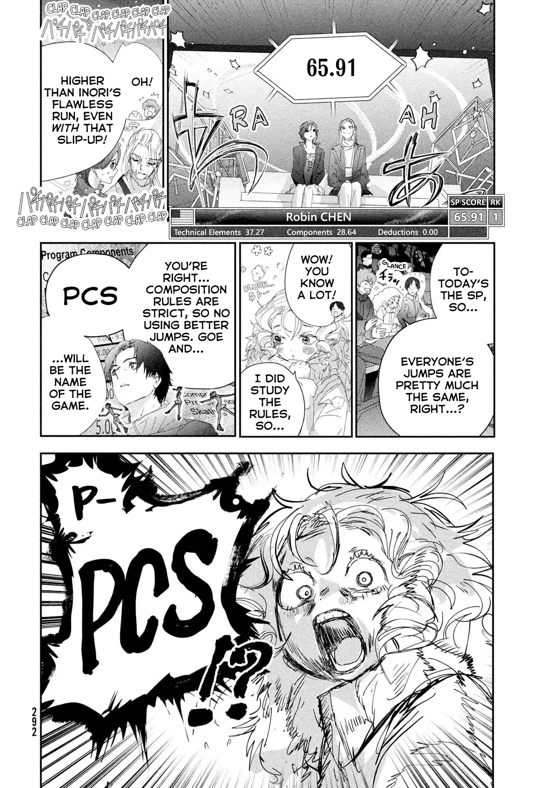 Medalist - Manga Chapter 55 - page 9