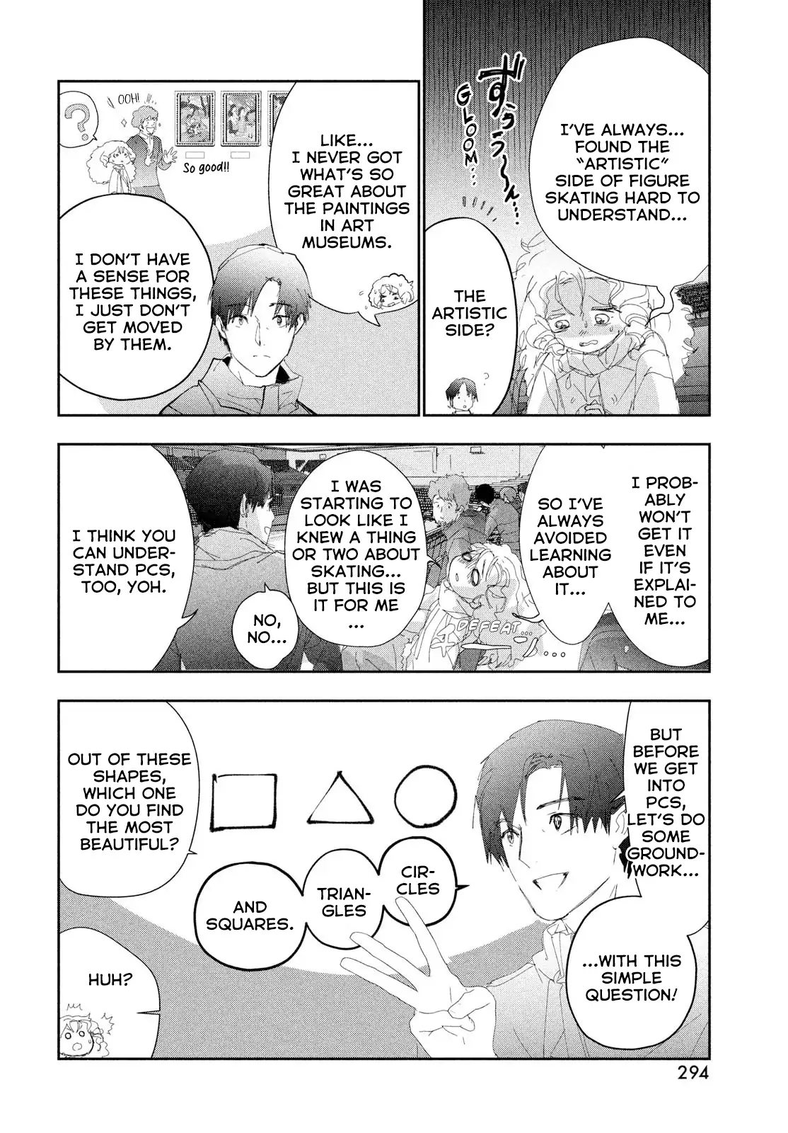 Medalist - Manga Chapter 55 - page 11