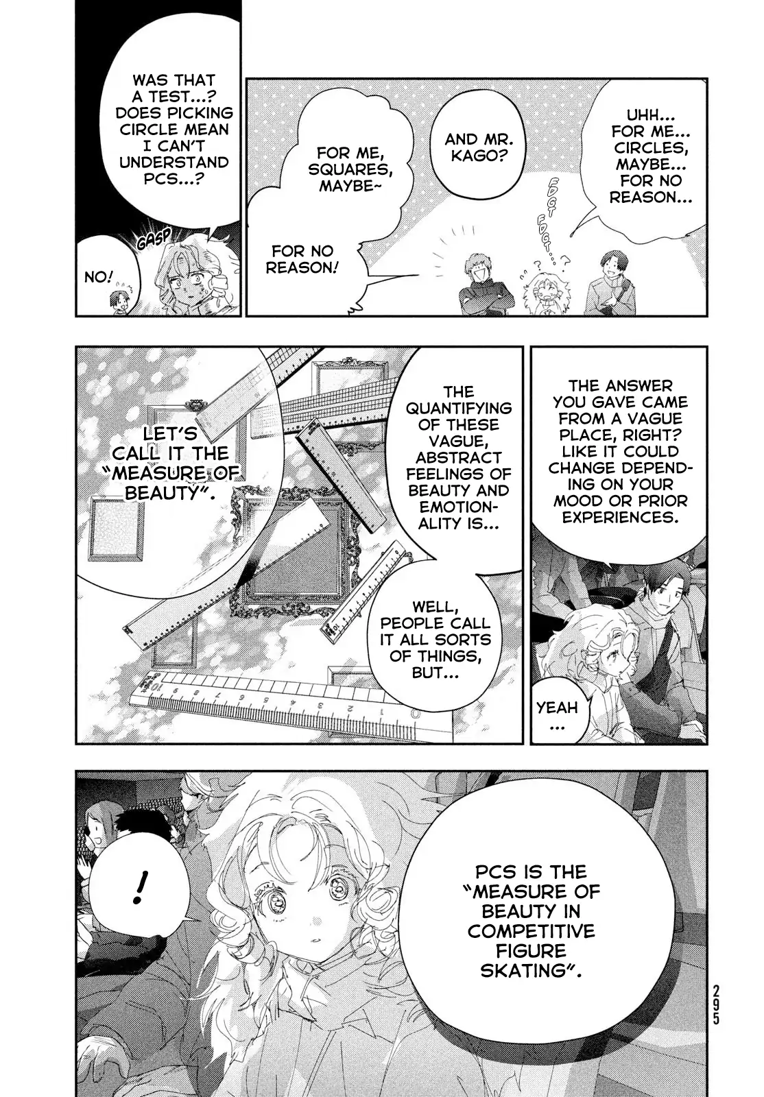 Medalist - Manga Chapter 55 - page 12