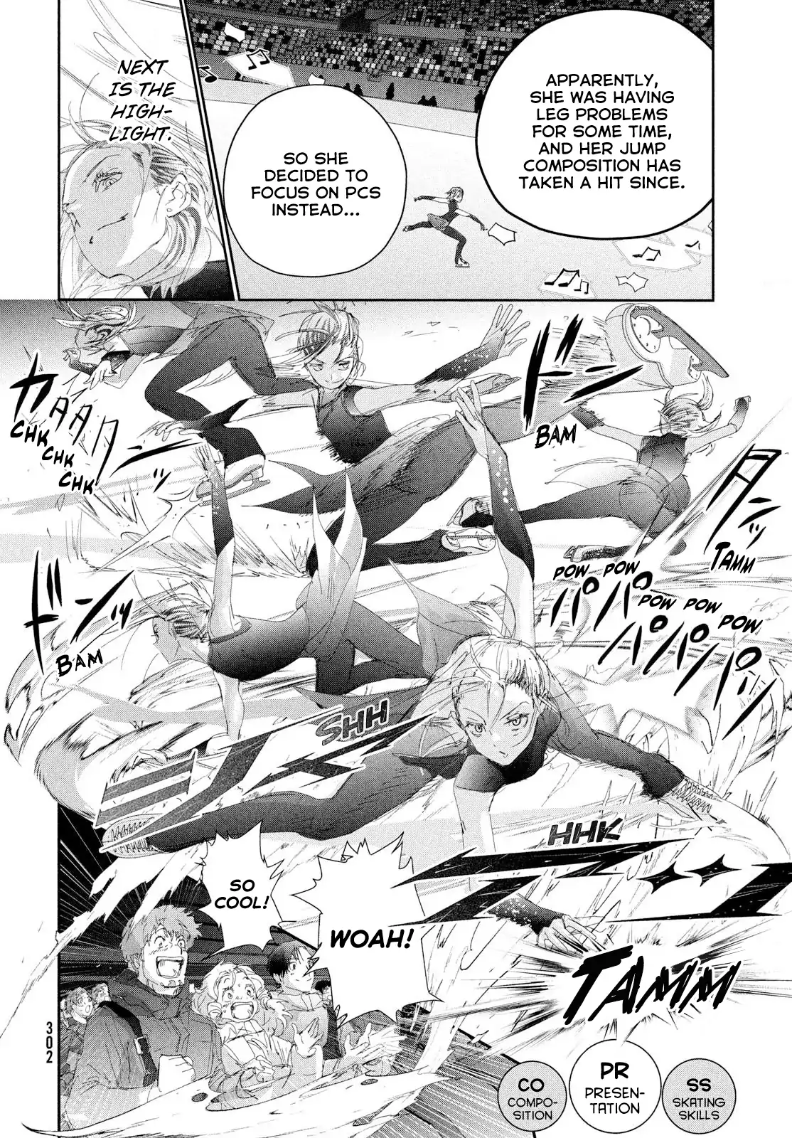 Medalist - Manga Chapter 55 - page 19