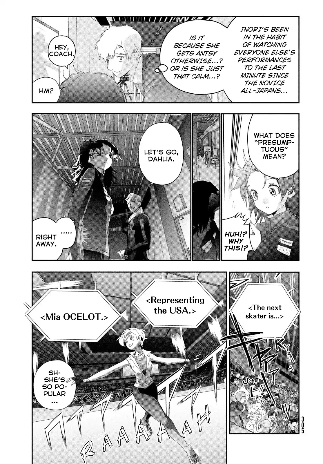 Medalist - Manga Chapter 55 - page 22