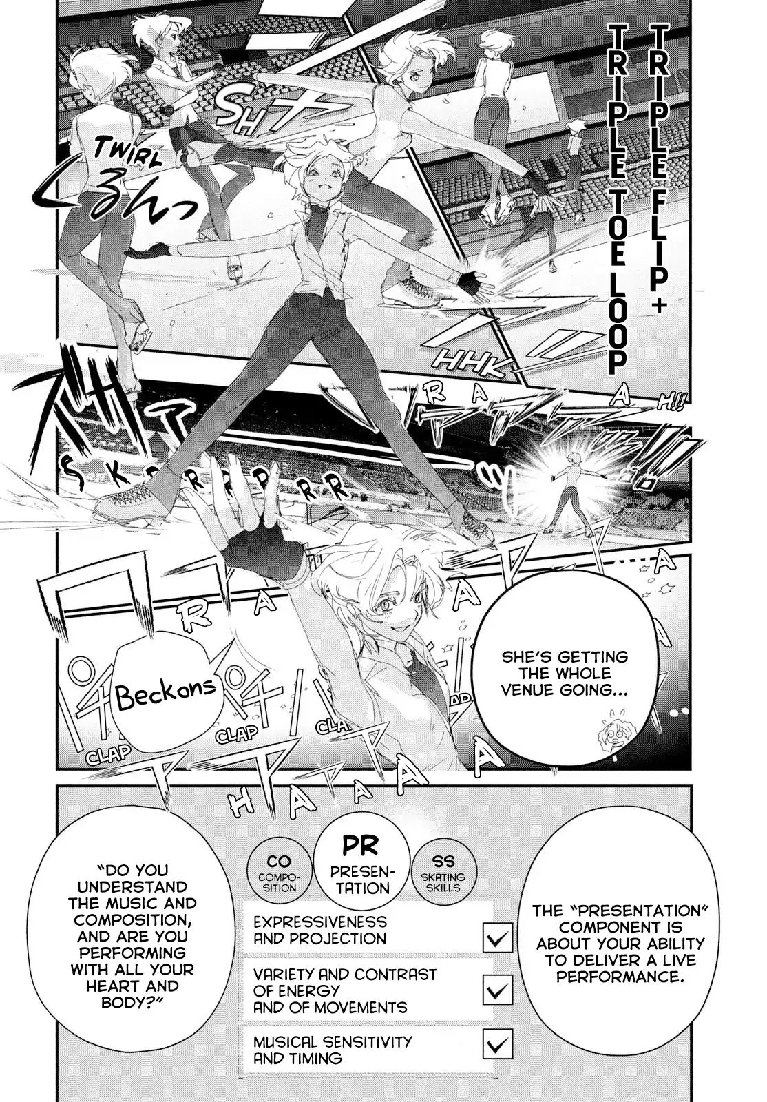 Medalist - Manga Chapter 55 - page 25