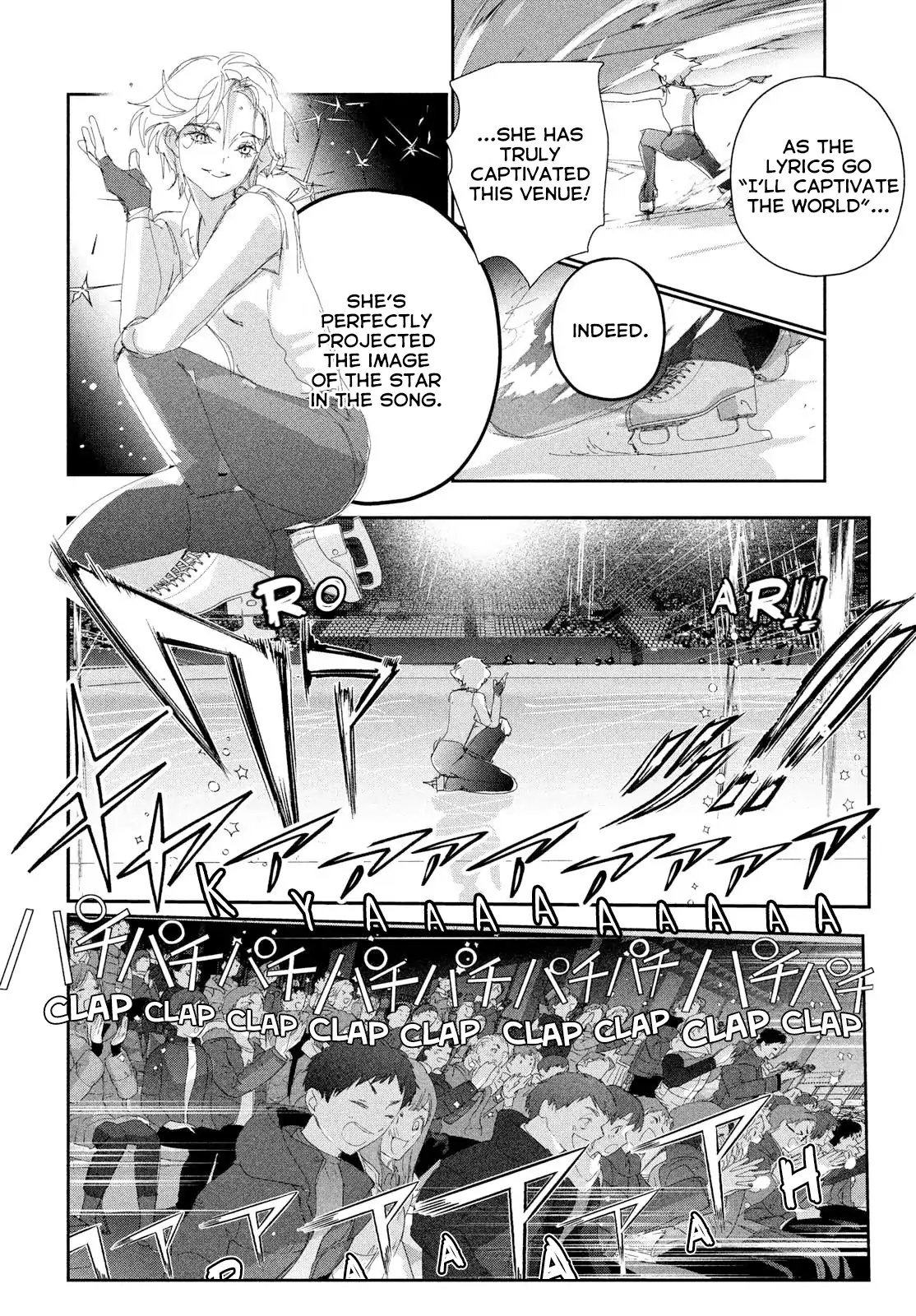 Medalist - Manga Chapter 55 - page 29