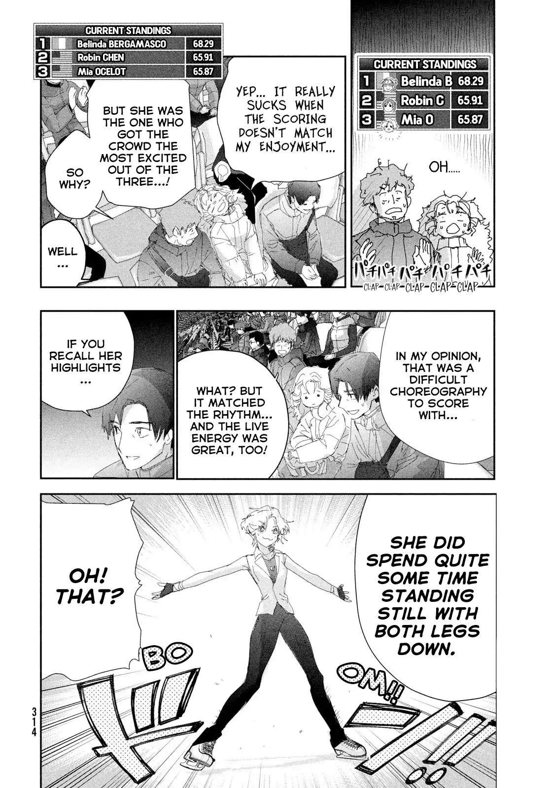 Medalist - Manga Chapter 55 - page 31