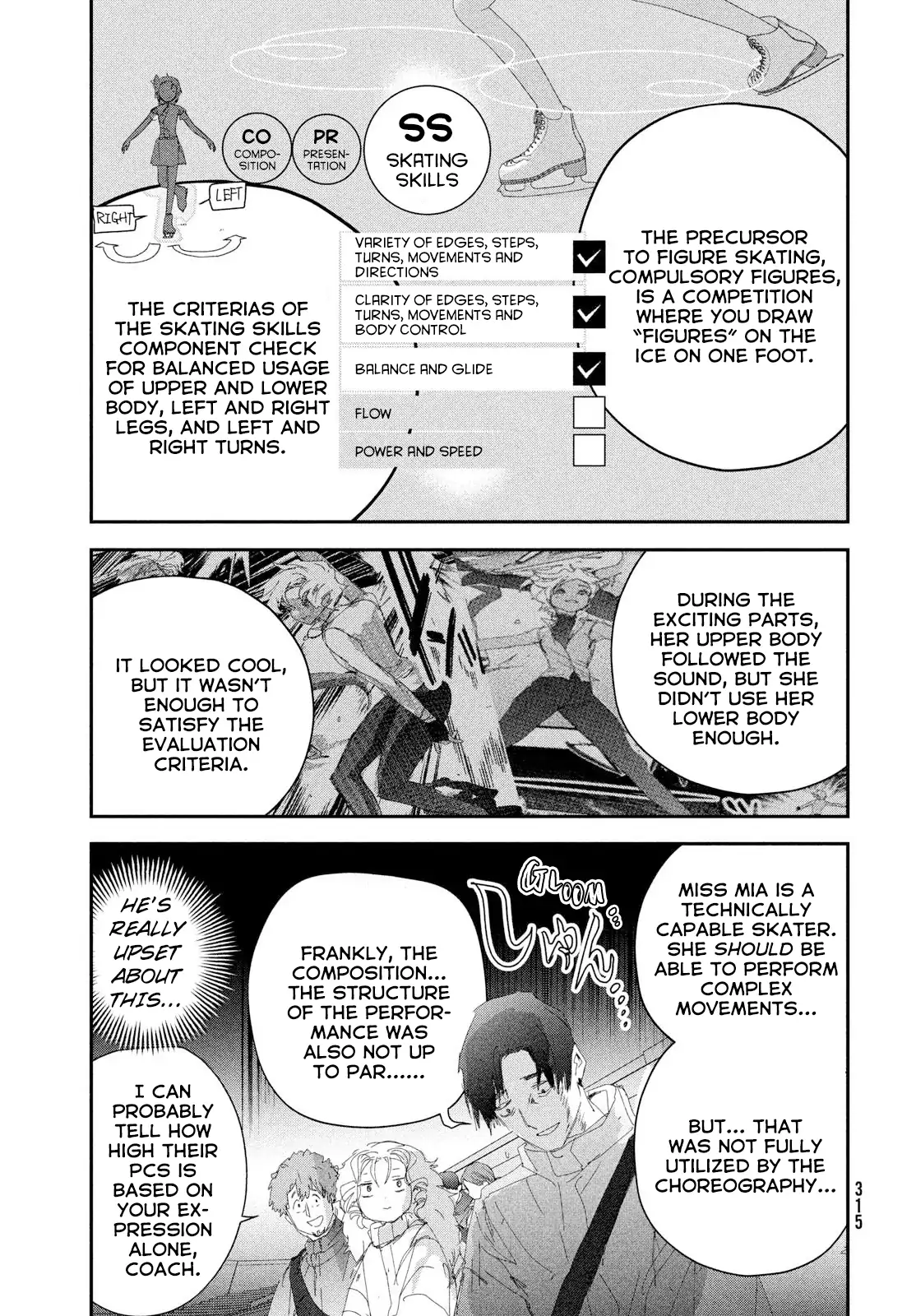 Medalist - Manga Chapter 55 - page 32