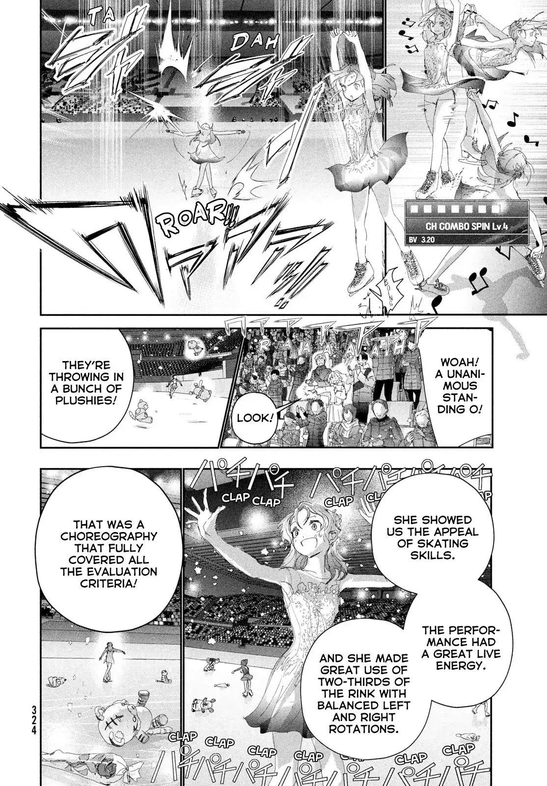 Medalist - Manga Chapter 55 - page 41