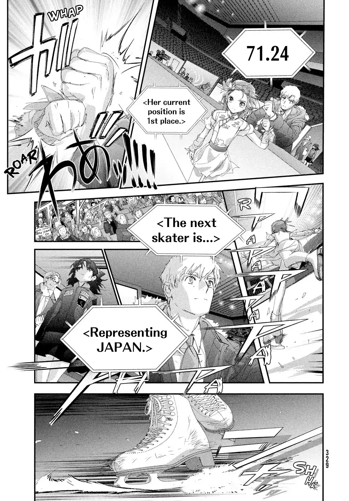 Medalist - Manga Chapter 55 - page 46