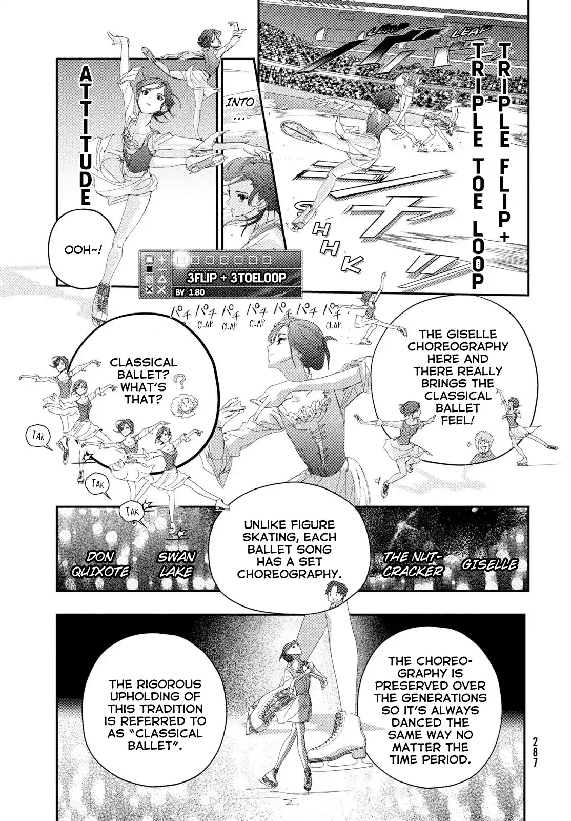 Medalist - Manga Chapter 55 - page 4