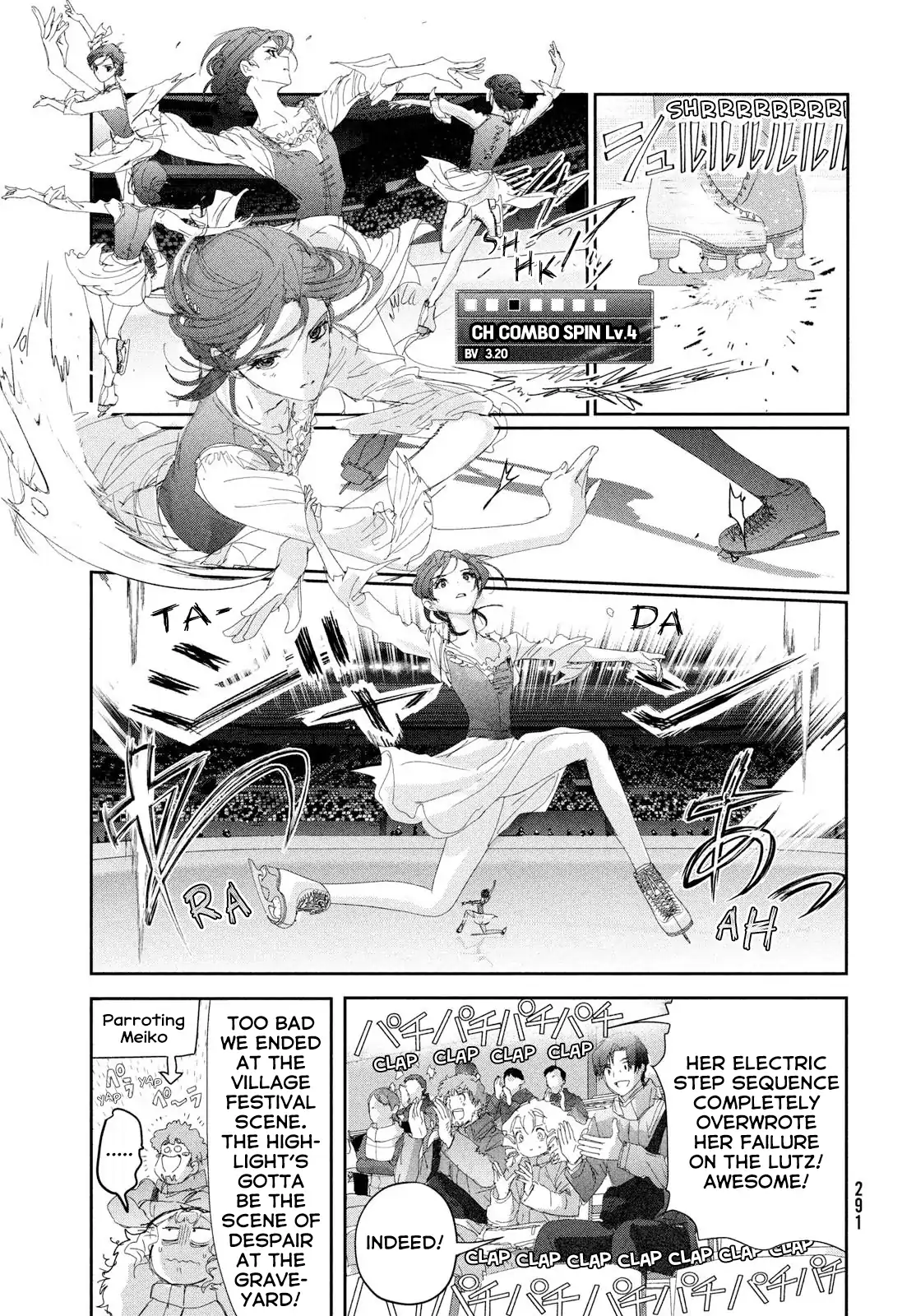 Medalist - Manga Chapter 55 - page 8