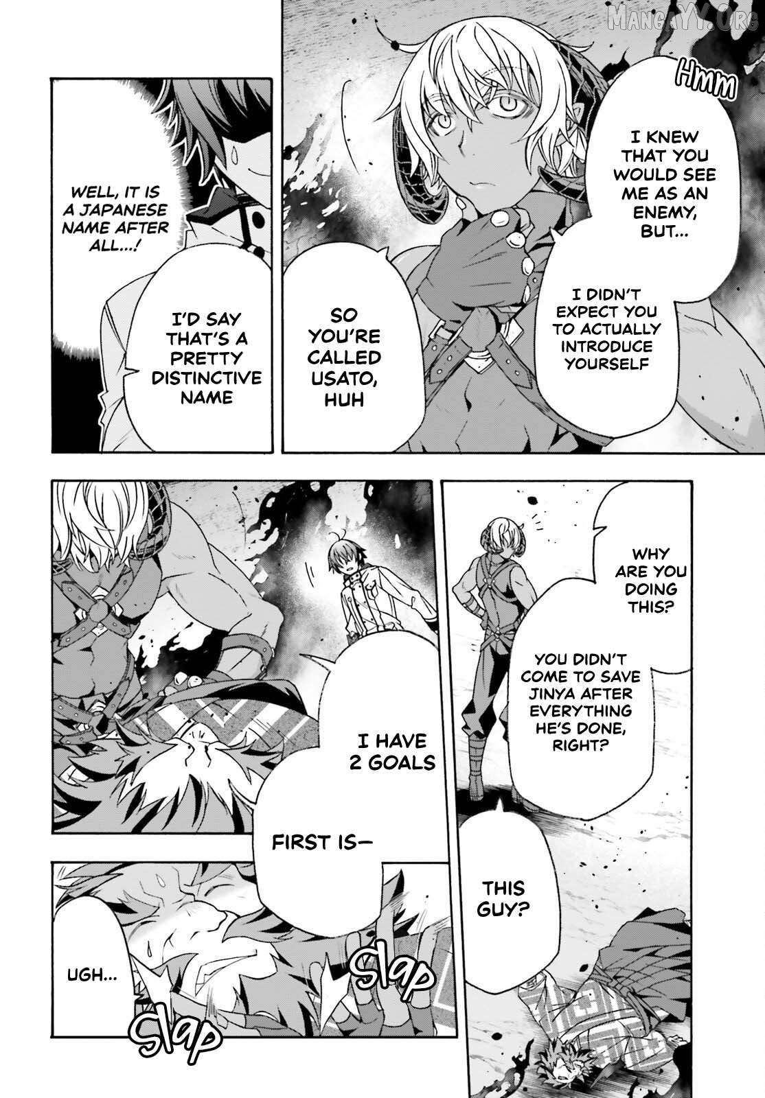 The Wrong Way To Use Healing Magic Chapter 84 - page 4