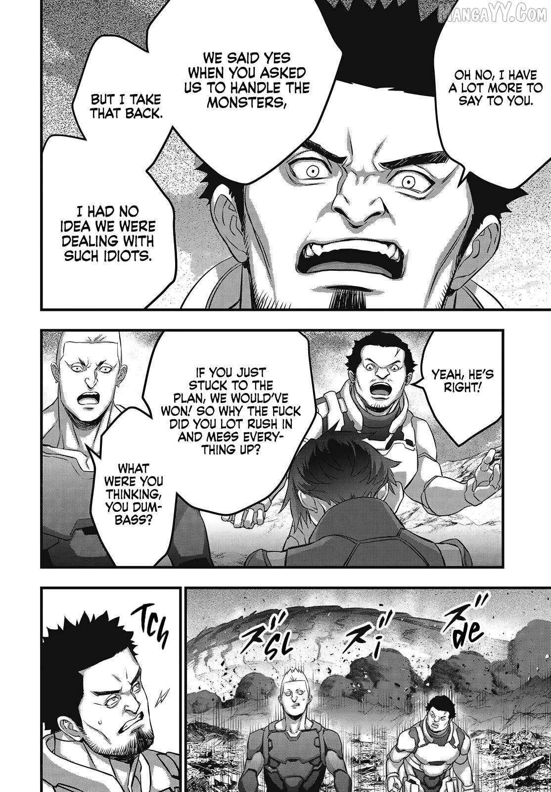 Rebuild World Chapter 75 - page 31