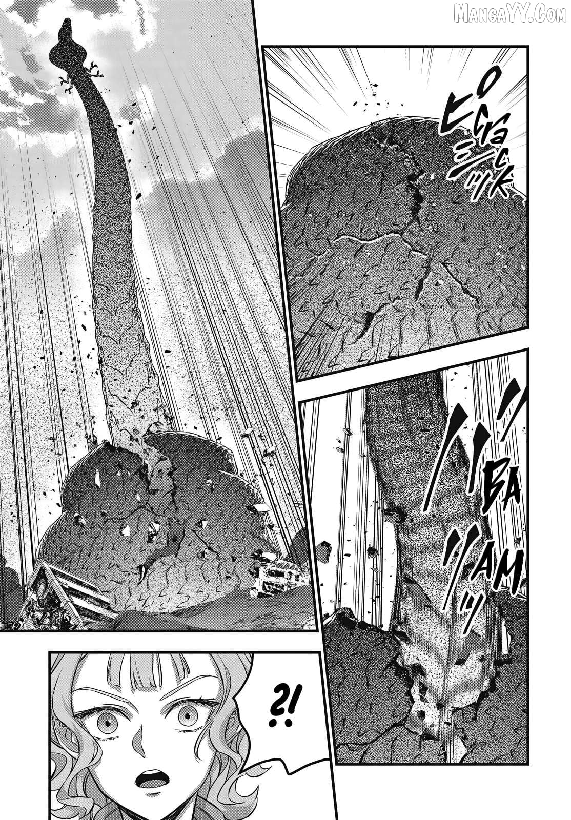 Rebuild World Chapter 75 - page 8