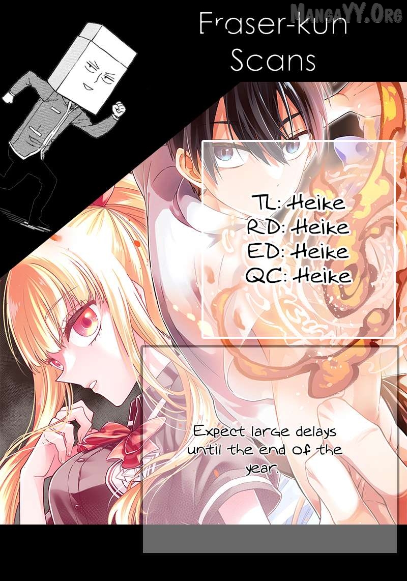 The Savior <<Messiah>> ~The former hero who saved another world beats the real world full of monsters~ Chapter 66.5 - page 3