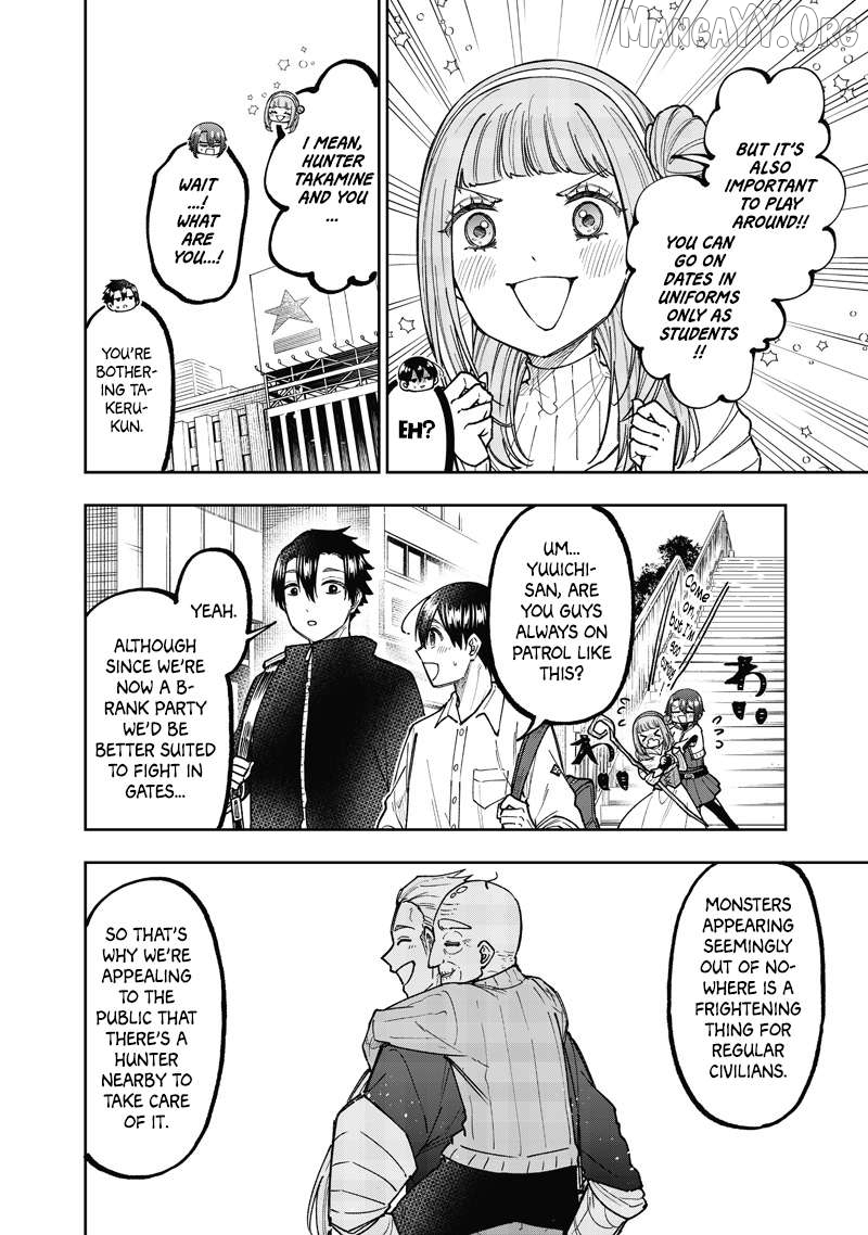 The Savior <<Messiah>> ~The former hero who saved another world beats the real world full of monsters~ Chapter 67 - page 3