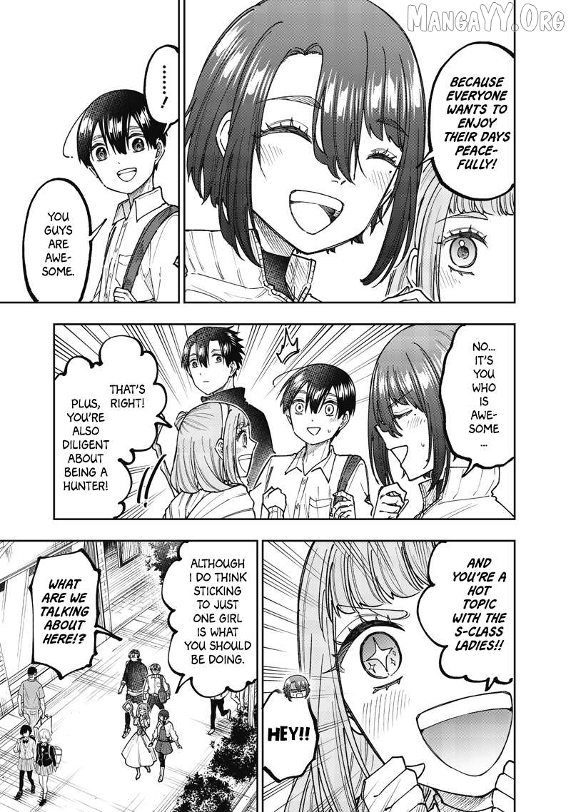 The Savior <<Messiah>> ~The former hero who saved another world beats the real world full of monsters~ Chapter 67 - page 4