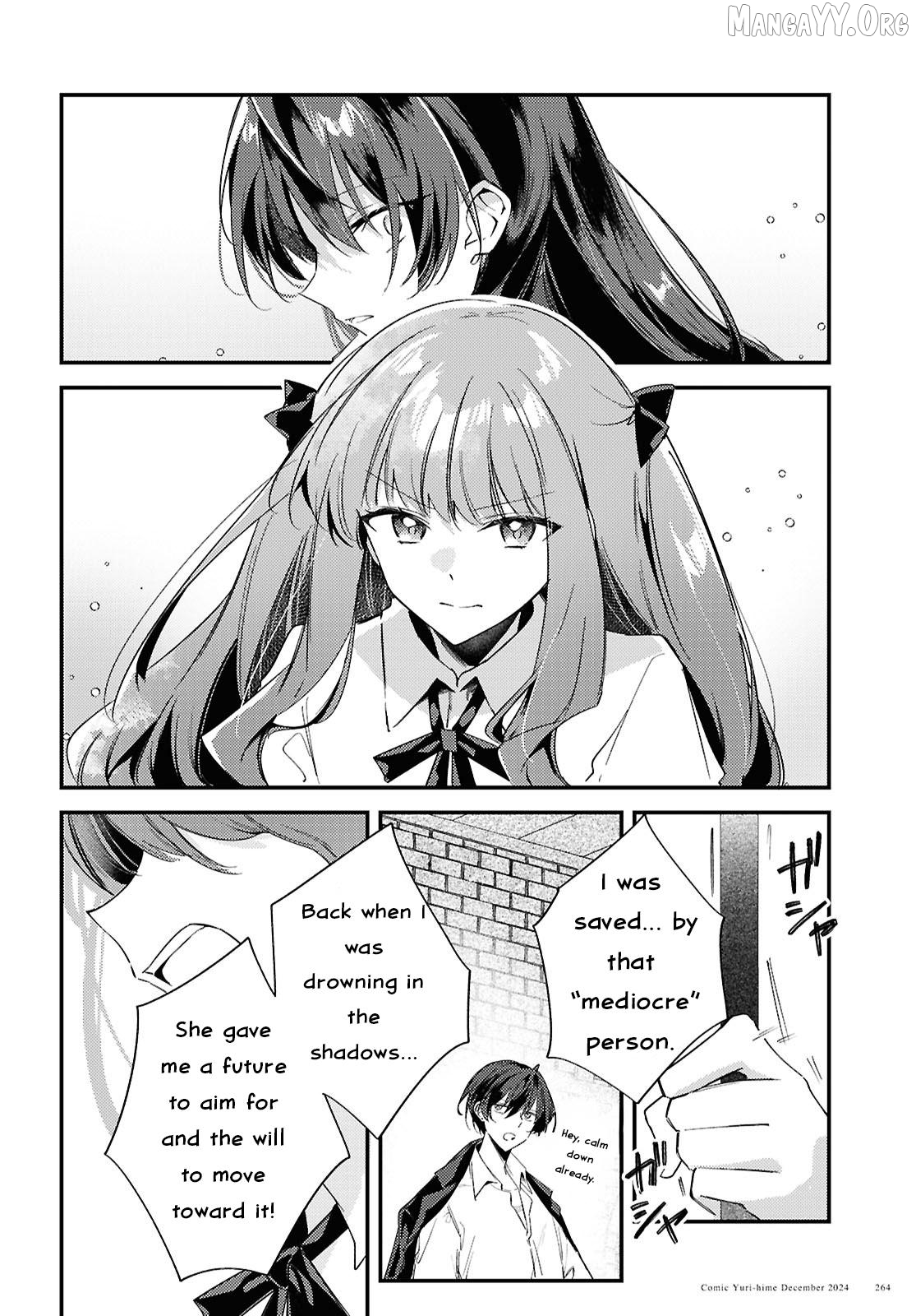 Kiraware Majo Reijou To Dansou Ouji No Kon’yaku Chapter 15 - page 10