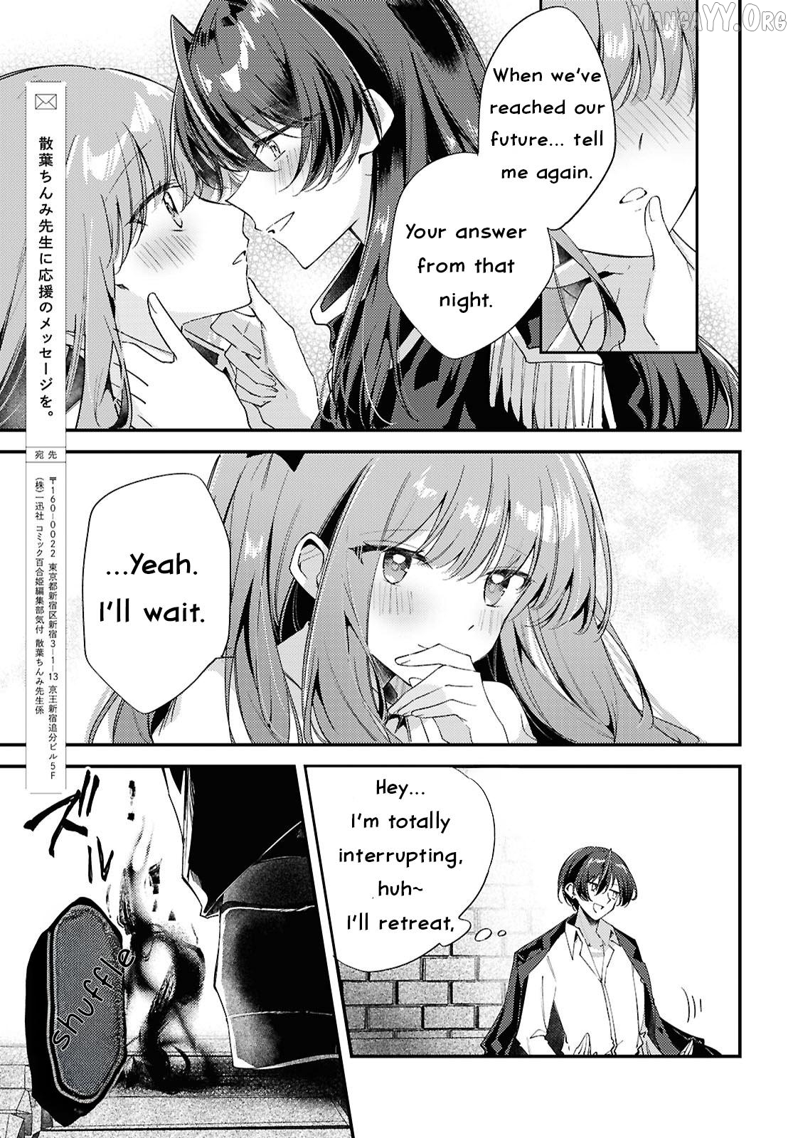 Kiraware Majo Reijou To Dansou Ouji No Kon’yaku Chapter 15 - page 29