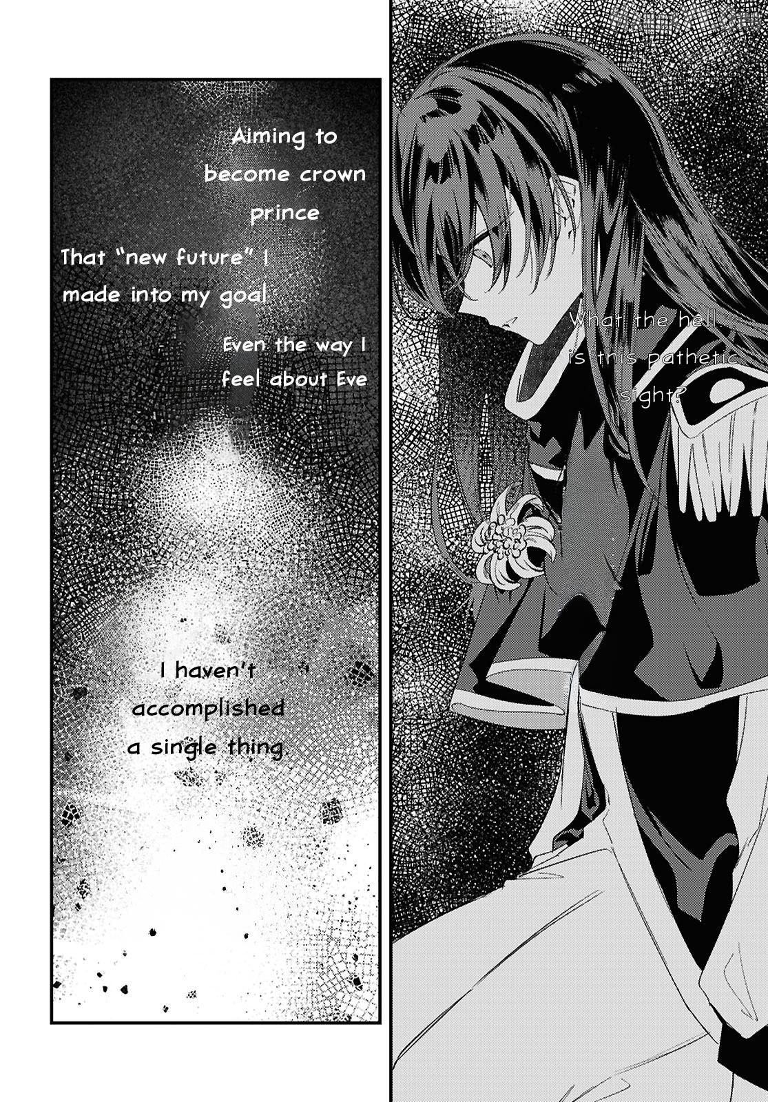 Kiraware Majo Reijou To Dansou Ouji No Kon’yaku Chapter 15 - page 8