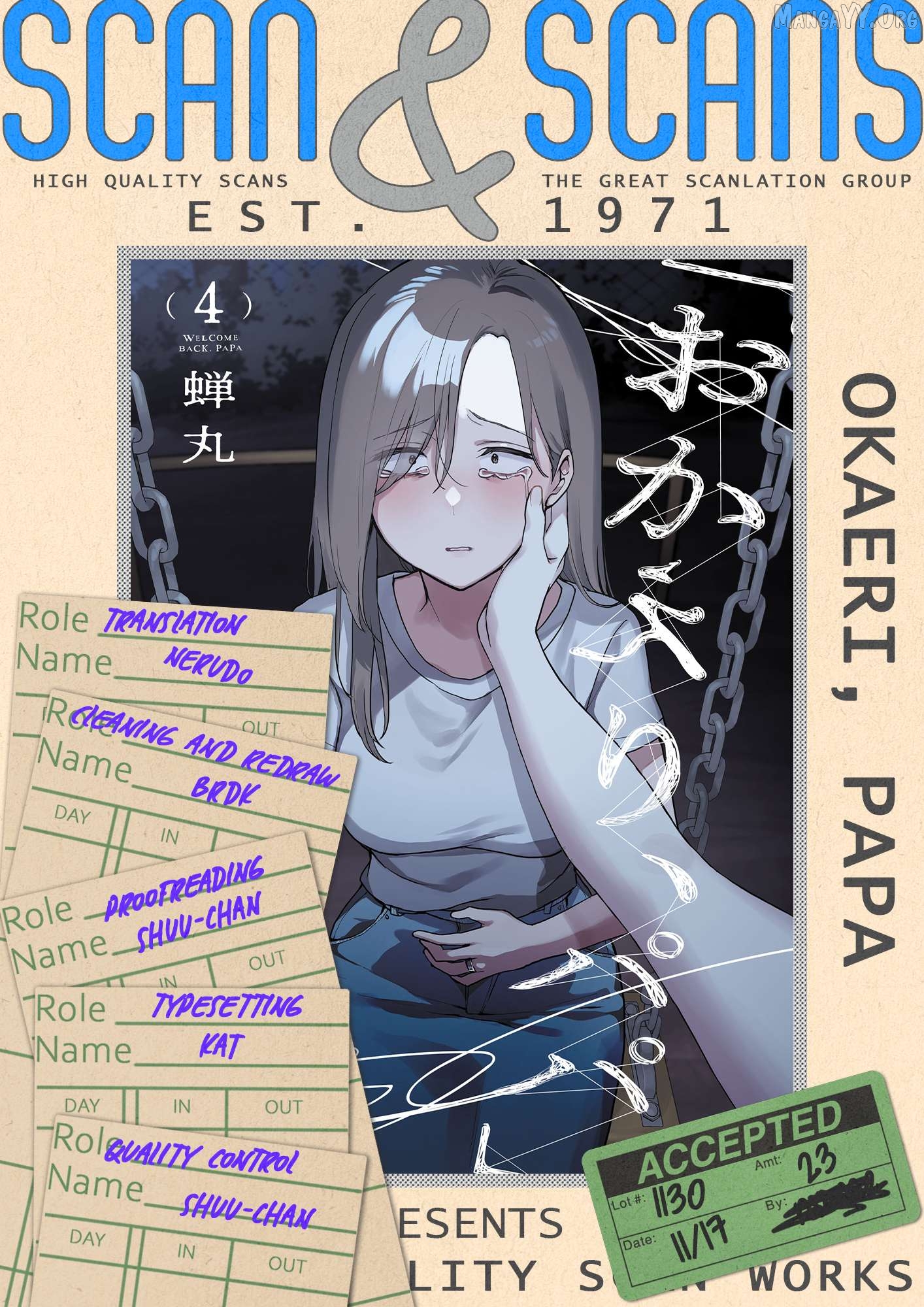 Welcome Back, Papa Chapter 33 - page 1