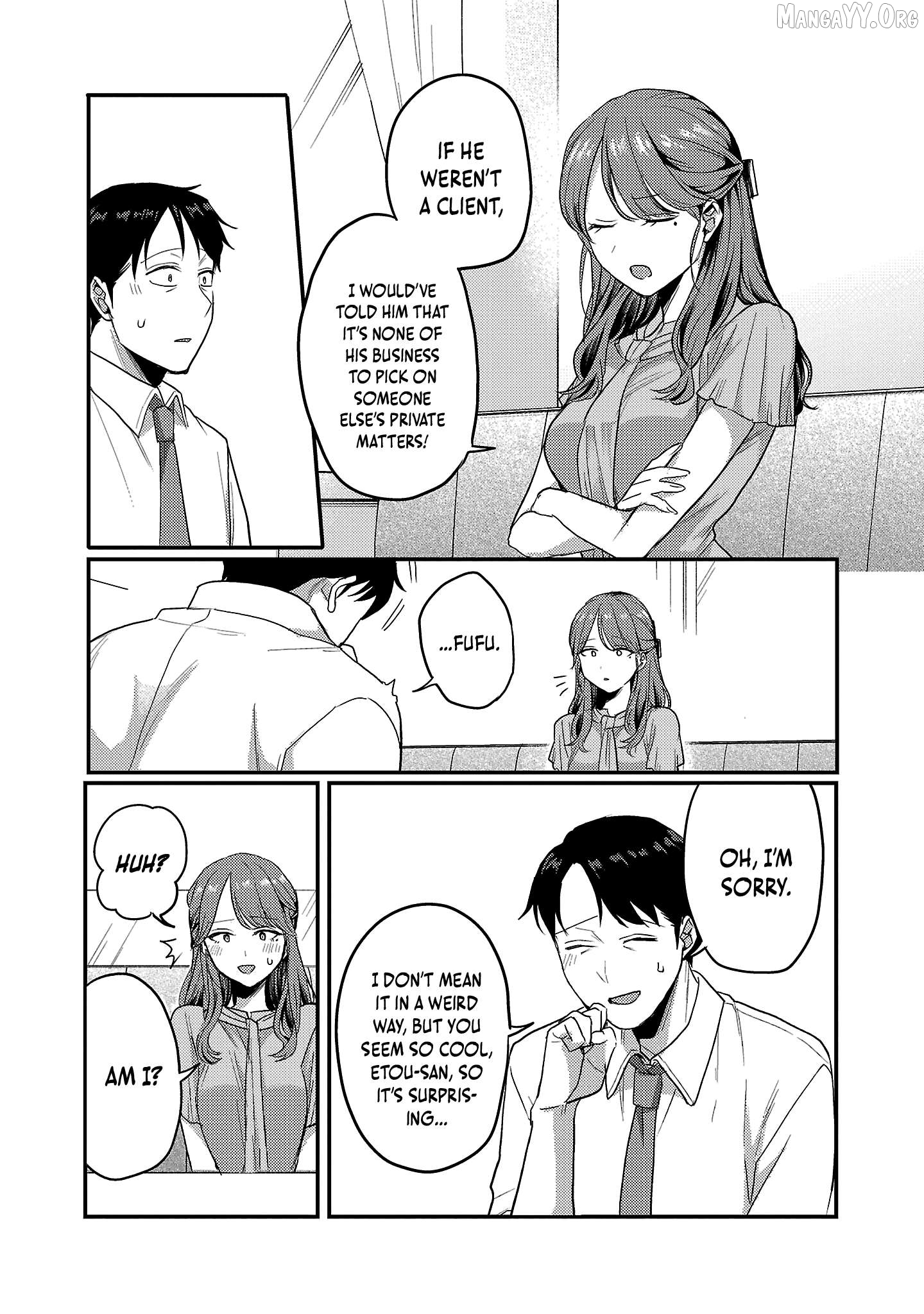 Welcome Back, Papa Chapter 33 - page 14