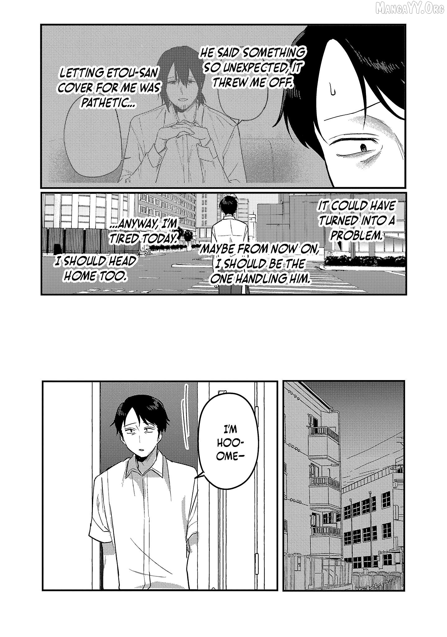 Welcome Back, Papa Chapter 33 - page 16