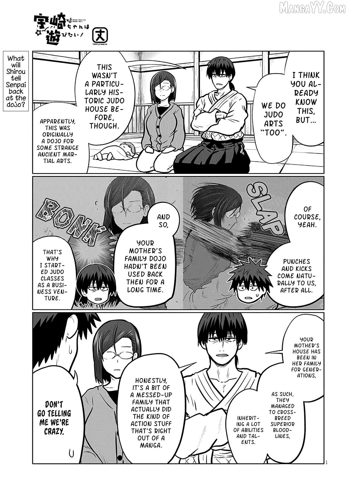 Uzaki-chan wa Asobitai! Chapter 129 - page 1