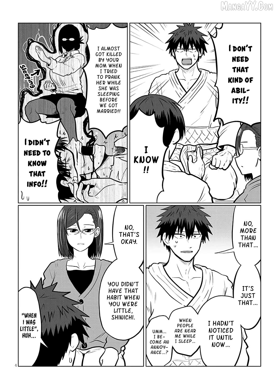 Uzaki-chan wa Asobitai! Chapter 129 - page 4