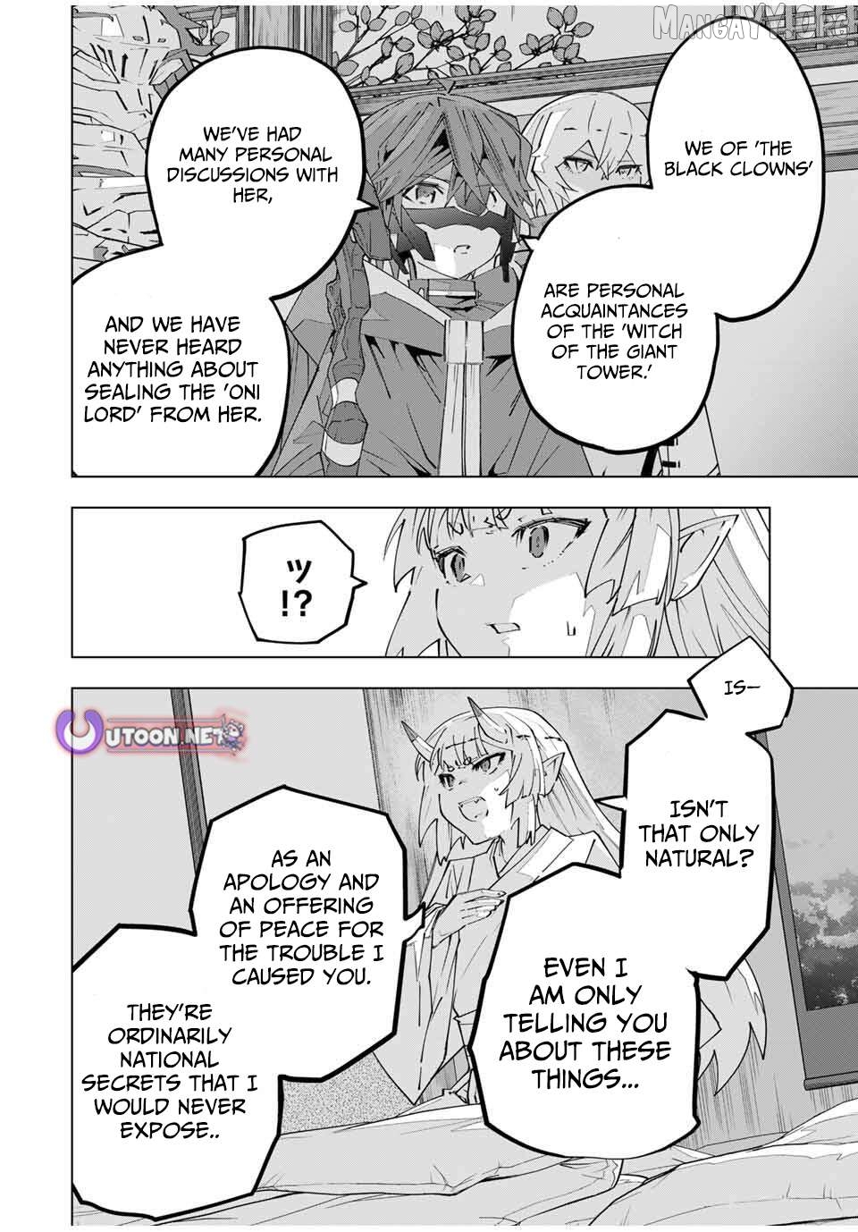 Gift “mugen Gacha” De Level 9999 Chapter 184 - page 4