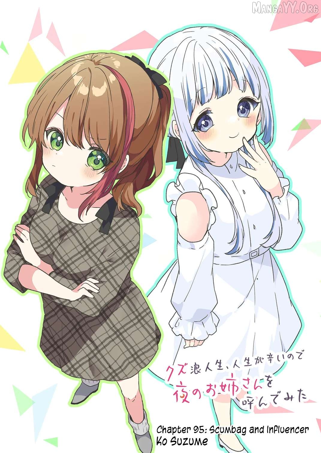 Kuzu Rouninsei, Jinsei Ga Tsurai No De Yoru No Onee-San Wo Yondemita Chapter 95 - page 2
