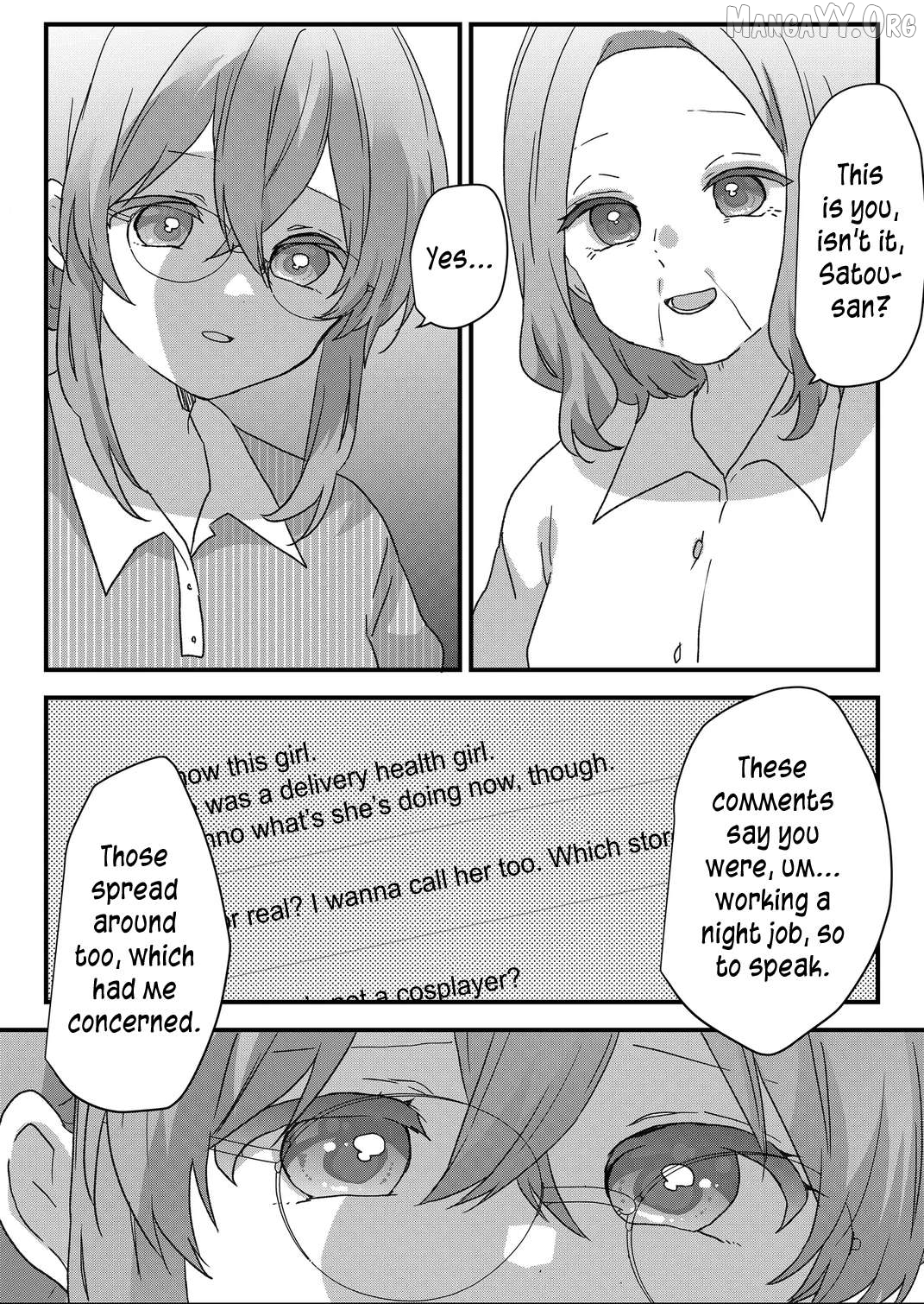 Kuzu Rouninsei, Jinsei Ga Tsurai No De Yoru No Onee-San Wo Yondemita Chapter 95 - page 4