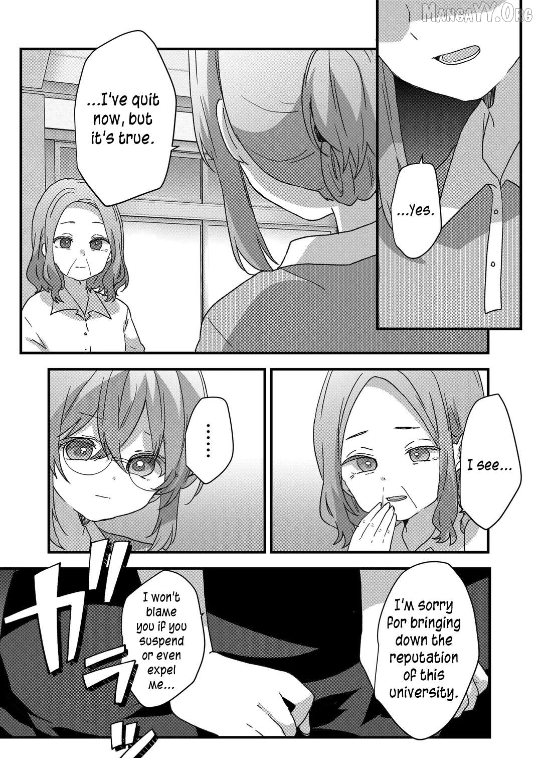 Kuzu Rouninsei, Jinsei Ga Tsurai No De Yoru No Onee-San Wo Yondemita Chapter 95 - page 5
