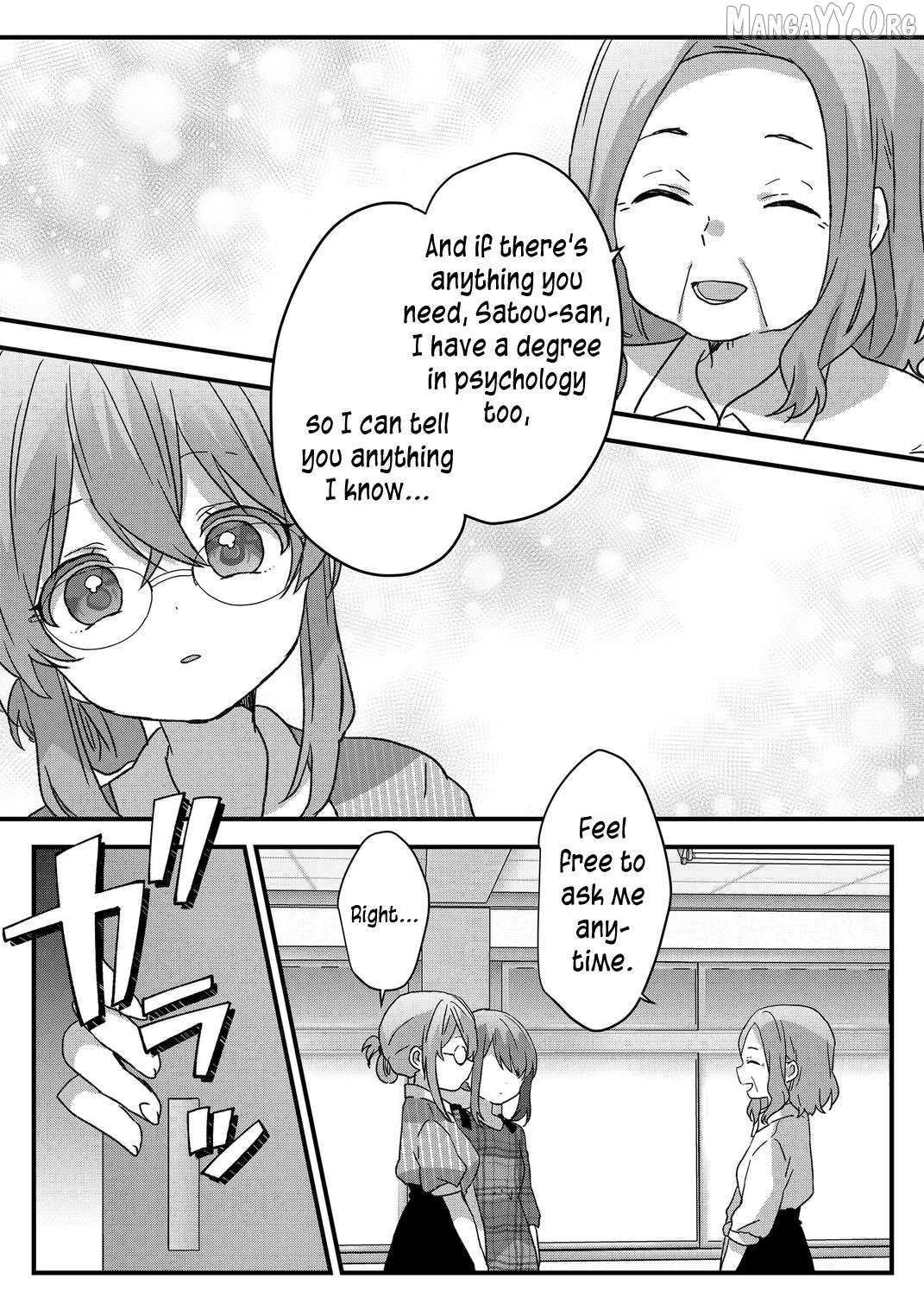 Kuzu Rouninsei, Jinsei Ga Tsurai No De Yoru No Onee-San Wo Yondemita Chapter 95 - page 9