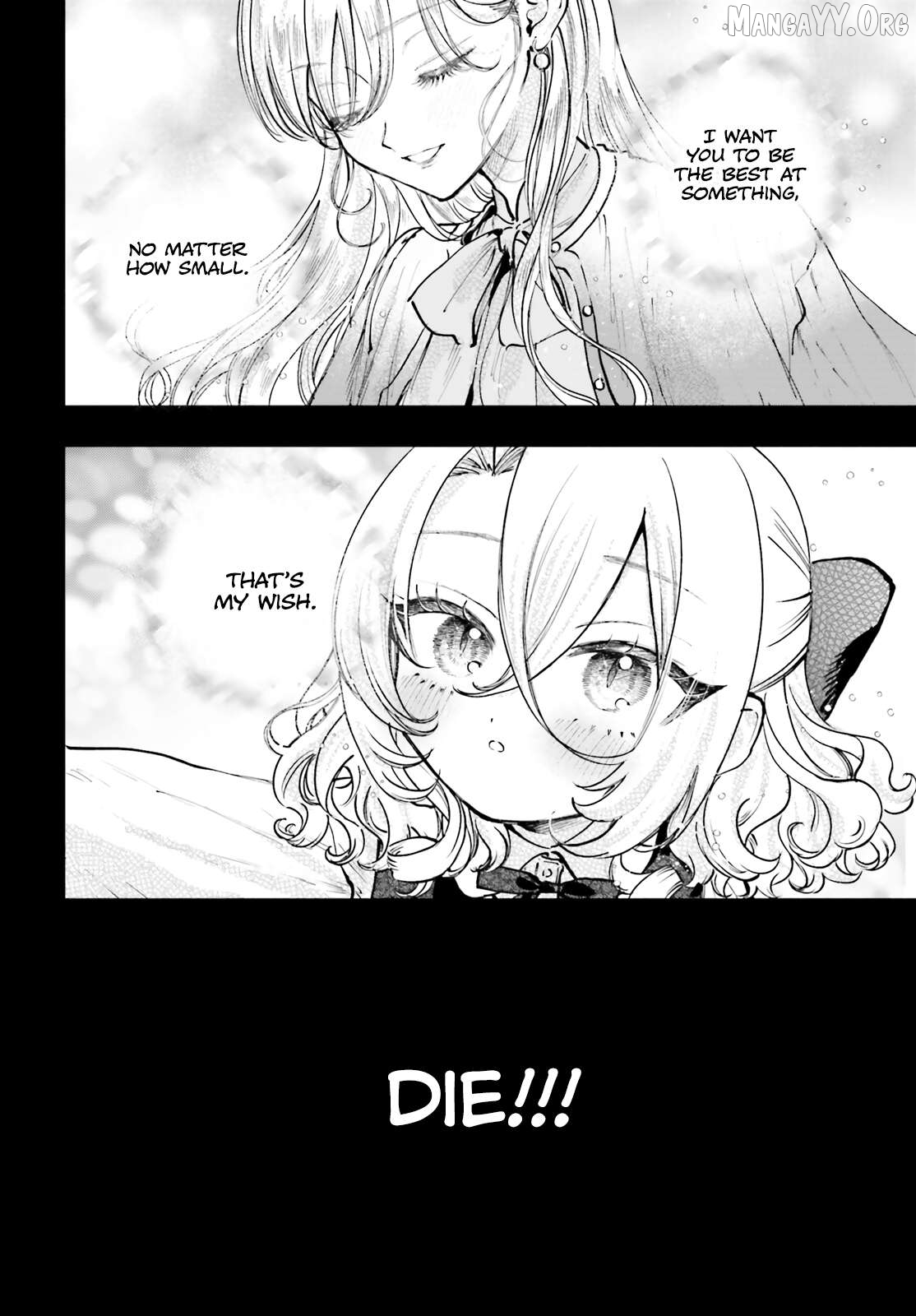 Shibou Yuugi De Meshi Wo Kuu. Chapter 18 - page 12