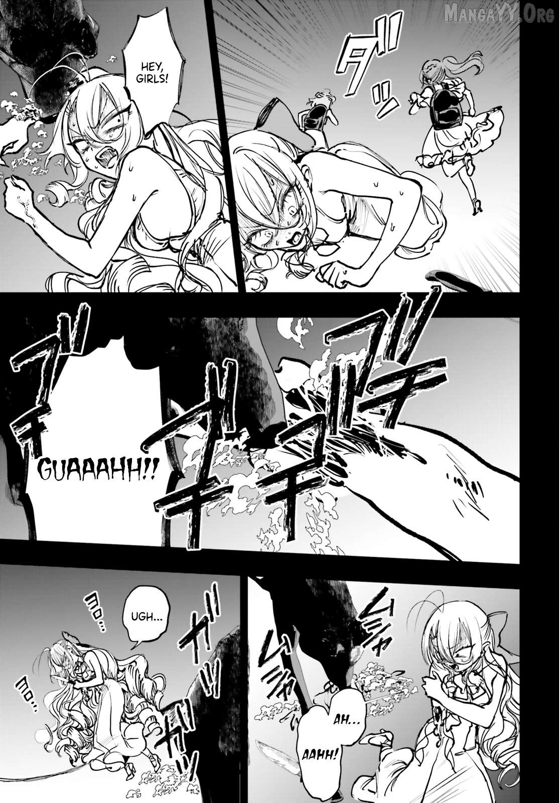 Shibou Yuugi De Meshi Wo Kuu. Chapter 18 - page 3