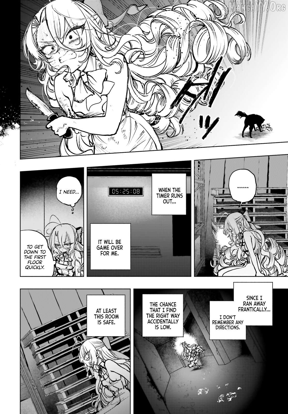 Shibou Yuugi De Meshi Wo Kuu. Chapter 18 - page 4