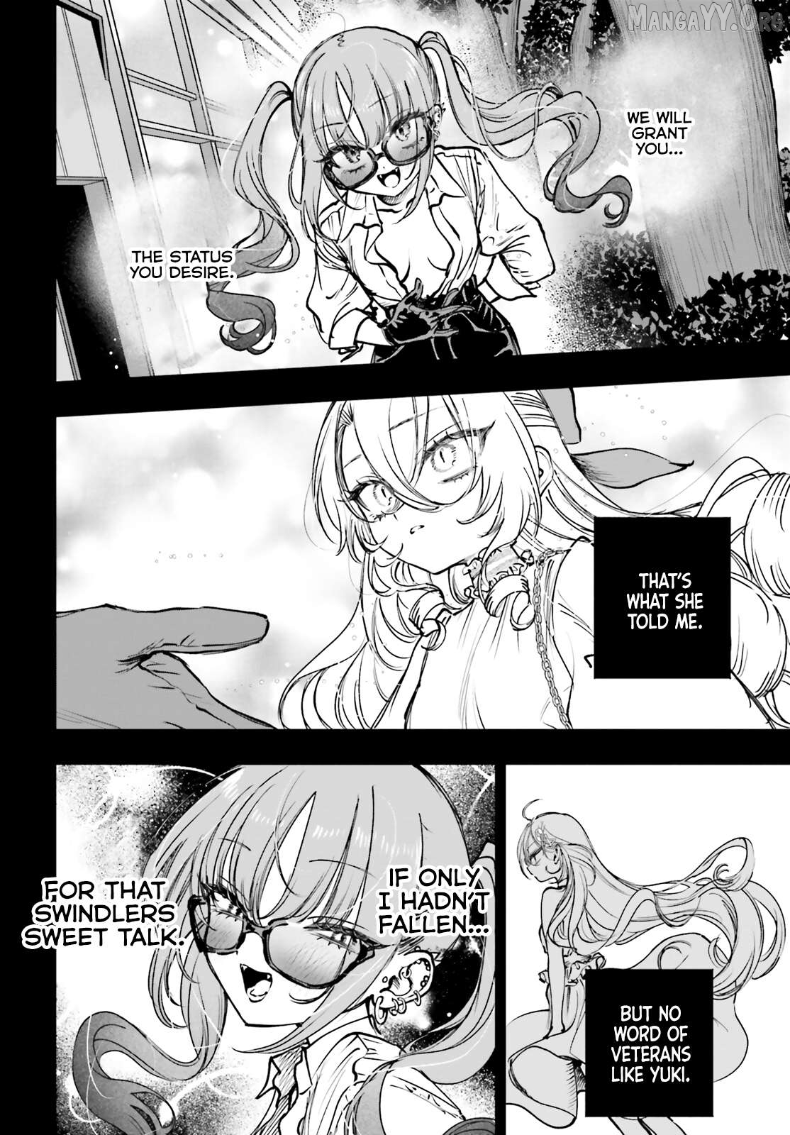 Shibou Yuugi De Meshi Wo Kuu. Chapter 18 - page 8