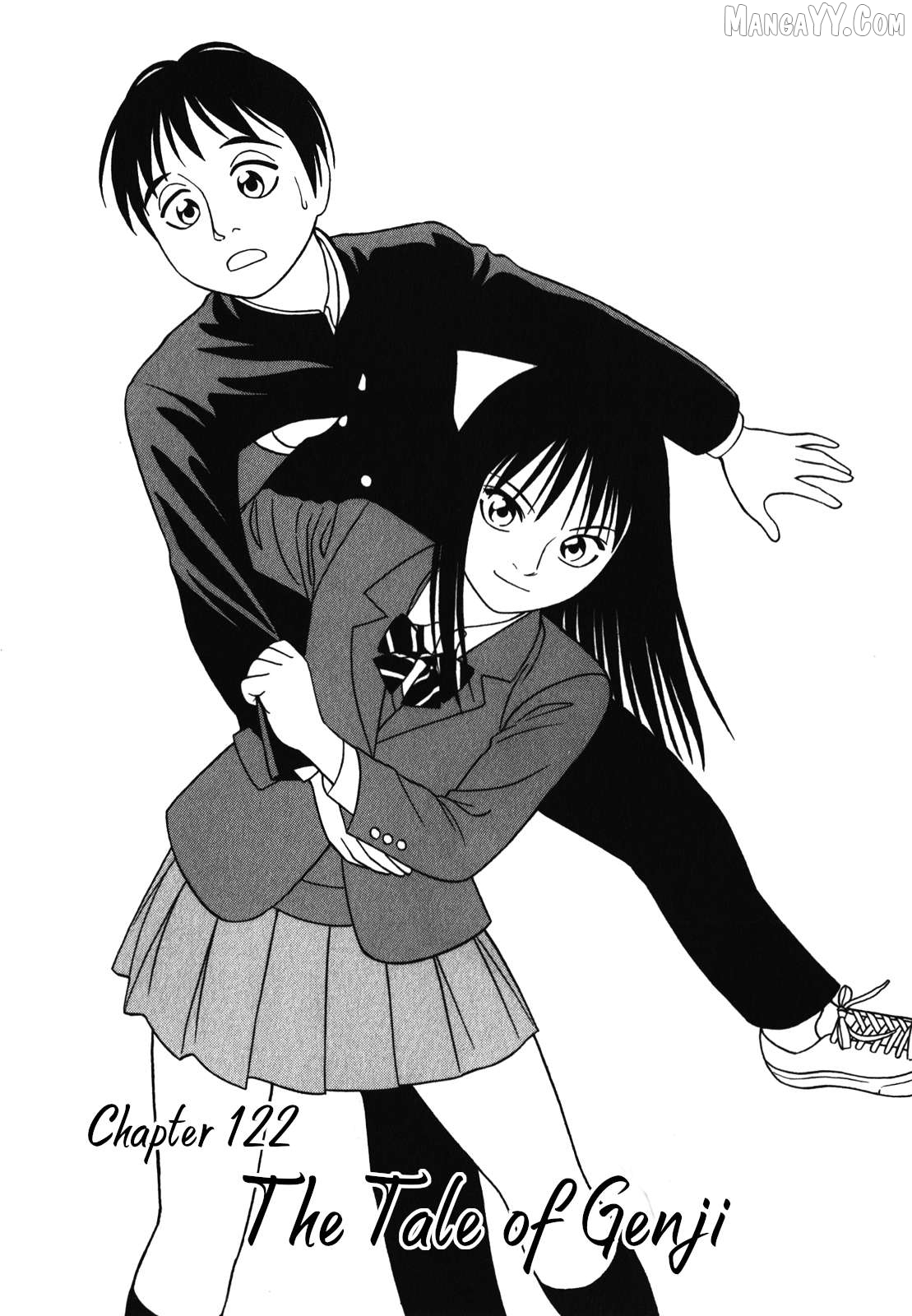 Tomehane! - Manga Chapter 122 - page 1